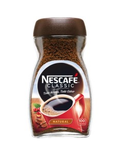 CAFE SBLE. NESCAFE NATURAL 200 GRS.